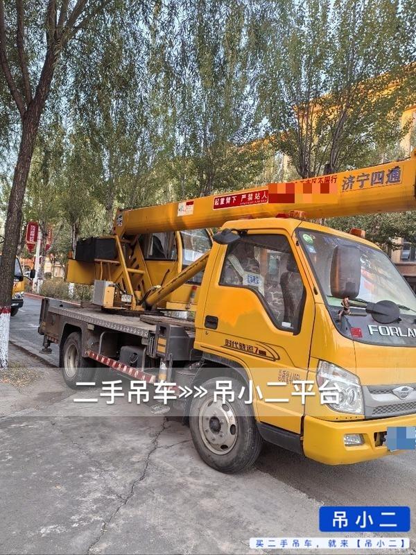 吊小二